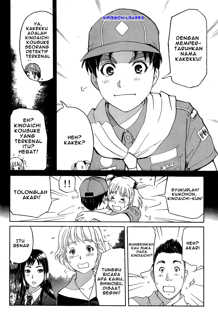 Kindaichi Shounen no Jikenbo R Chapter 30 Bahasa Indonesia
